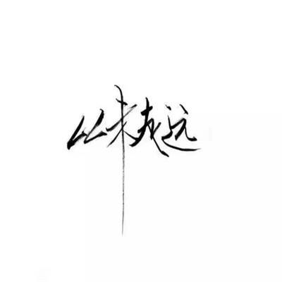 圣魔印ol官方